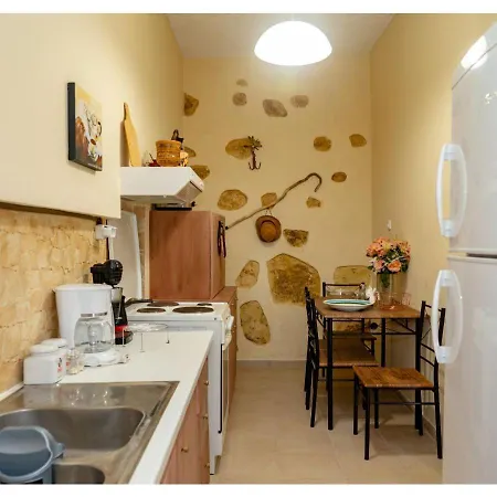 La Casa De Alexandros