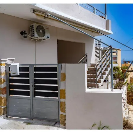La Casa De Alexandros Appartement *