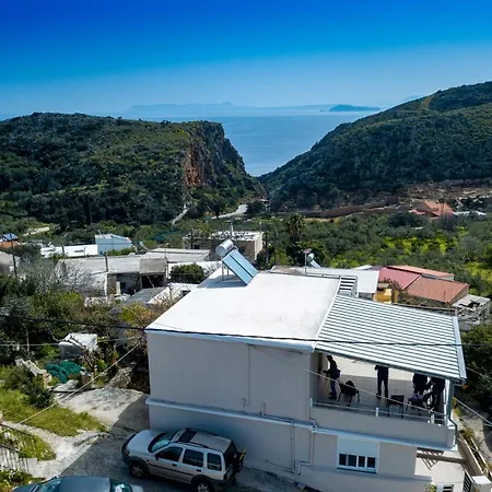 La Casa De Alexandros * La Canée