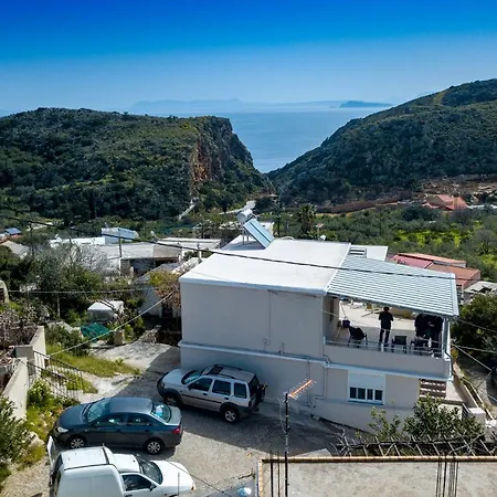 La Casa De Alexandros * La Canée